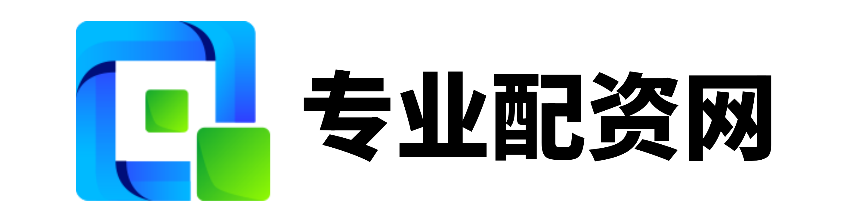 一鼎盈