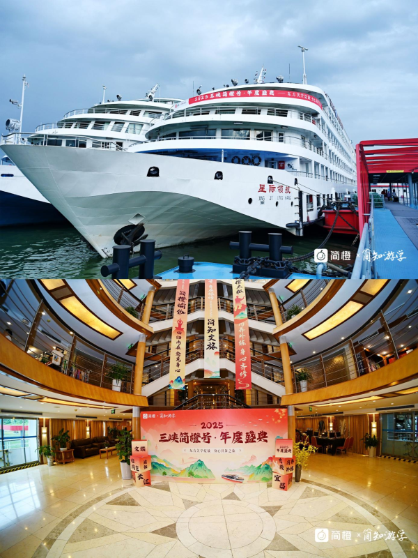 配资专业门户登录入口 从线上学习到山水修行：简知文旅×简橙教育共同打造银发文旅的深度与温度