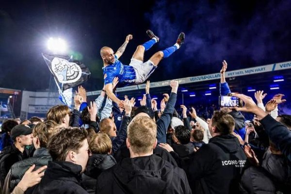 在线配资查询服务 邓伯什不敌1-3海牙，仍奇迹般获升级附加赛资格