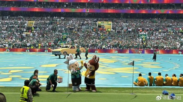 北京股票配资平台 2026美加墨世界杯开幕式及揭幕战五大亮点