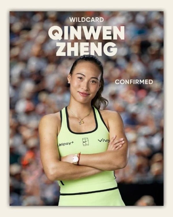 炒股平台 郑钦文获得WTA500巴特洪堡赛正赛外卡